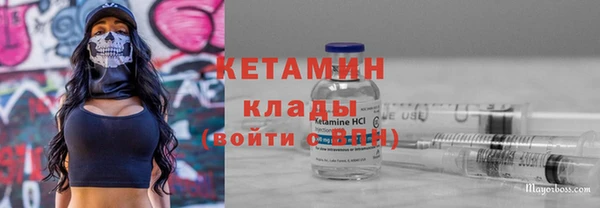 mdma Горняк